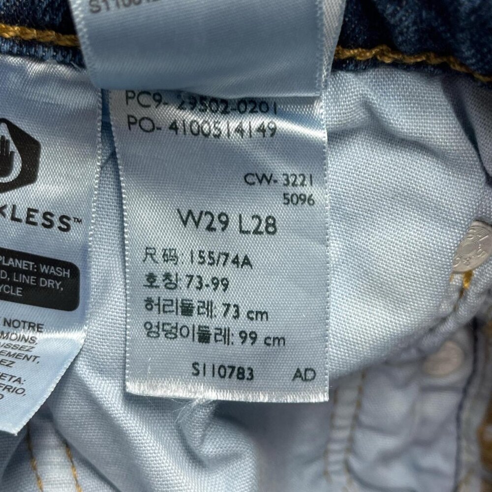 Levi's 501 skinny jeans womens size 29S (standard 8S) - Picture 3 of 5